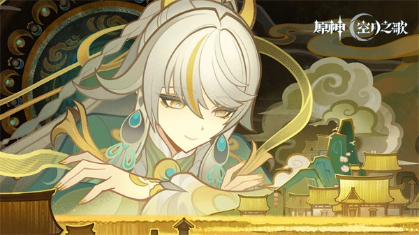 关于原神4.4版本角色兹白命座是否抽取的建议