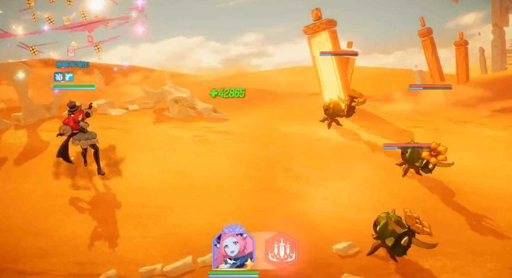 空灵诗篇弗里姆厉不厉害？