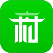 和美乡村通用版