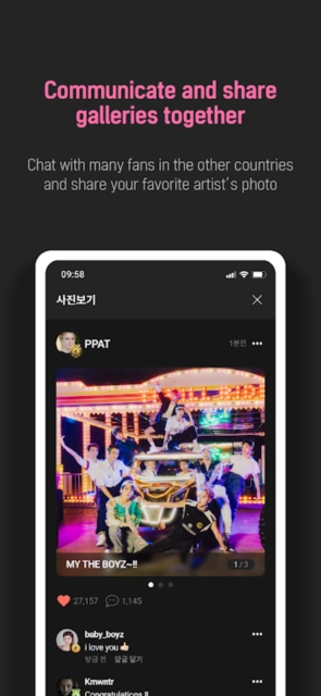Upick无广告版图2