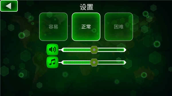 病毒瘟疫直装版图2