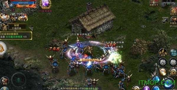 月影神途最新免费版图3