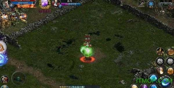 月影神途最新免费版图1