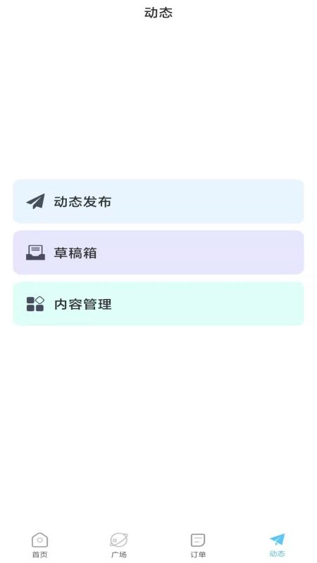 知识共享官方正版
