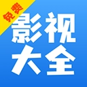 快看影视大全2026手机版