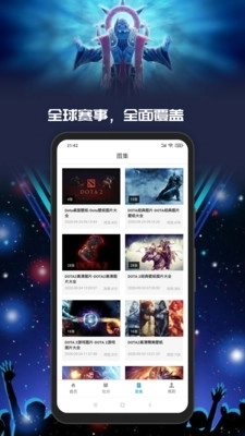 Yo游最新免费版图3