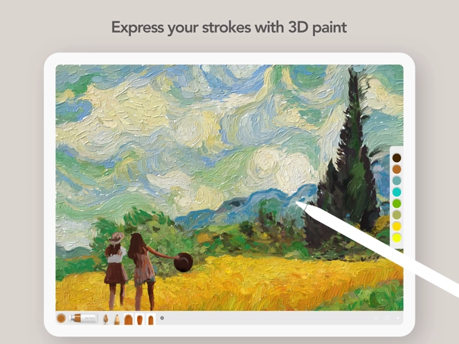 artset4绘画软件解锁版图2