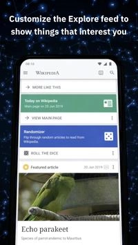 维基百科官方版图3