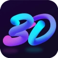 3D动态壁纸官方最新版