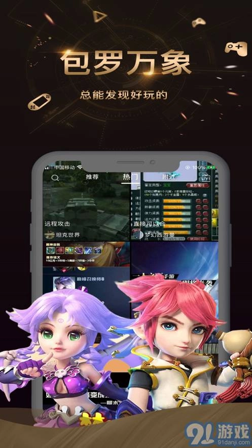 爱秀短视频安卓直装版图1