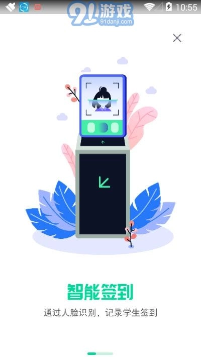 1001正版图2