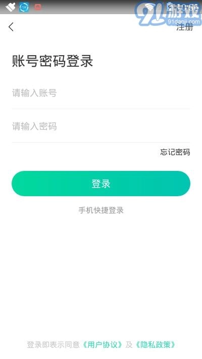 1001正版图5