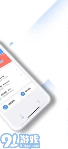 爱帮主原版图2