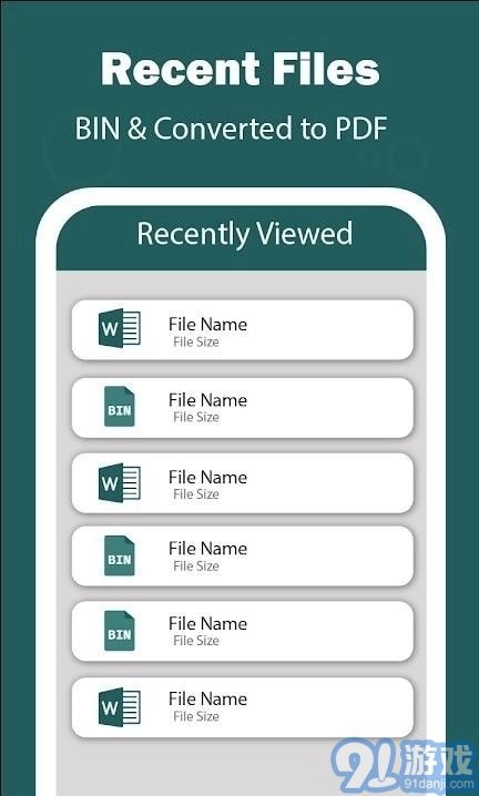 Bin File Reader正版图1