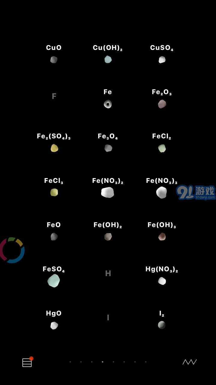 烧杯BEAKER正版图3
