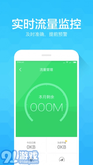 ADsafe原版图4