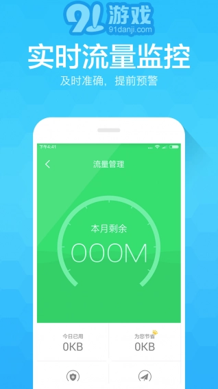 ADsafe原版图8