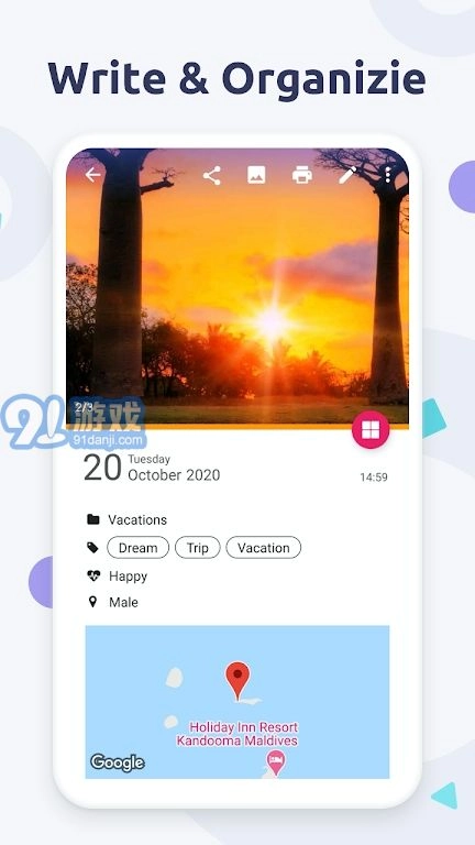Diaro日记手机免费版图1
