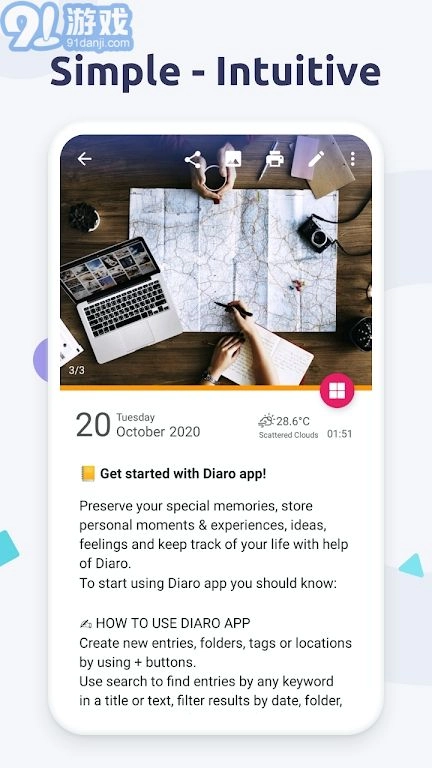 Diaro日记手机免费版图4