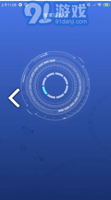 AlcoTest最新免费版图1