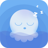 章鱼睡眠v1.0.5