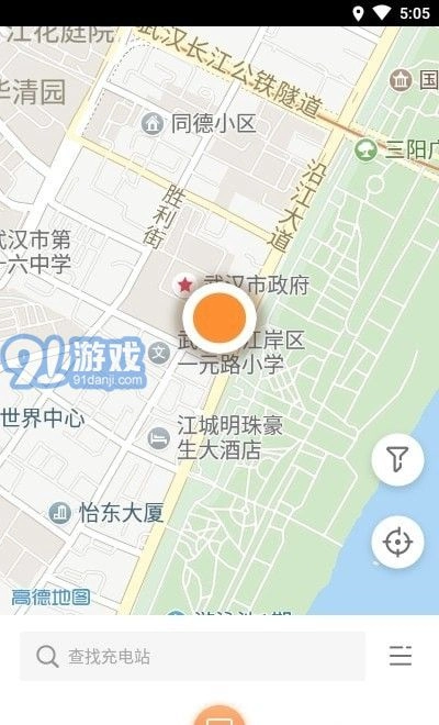 阳光乐充安卓免费版图3