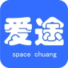 爱途手机最新版