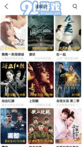 bt天堂网免费原版图3
