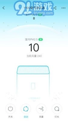 352Life安卓直装版图1