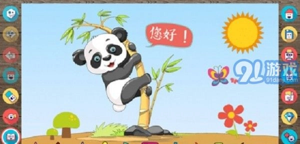 artset安卓官方版图4