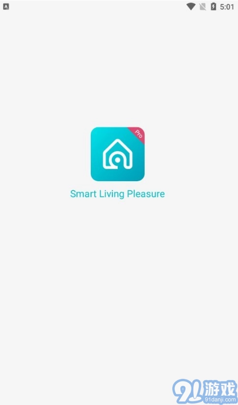 AdorcamPro通用版图3