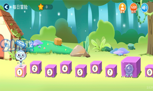 火星数学(2)