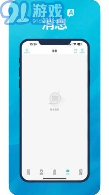A优后台官方正版图1