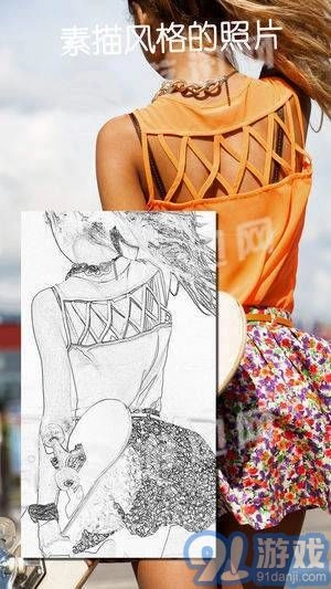 卡通素描相机官方版图1