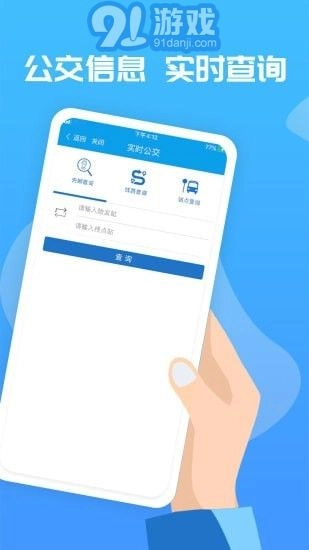 爱玉林正版图3