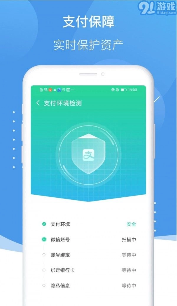 孔明清理直装版图3