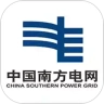 南网在线安卓版