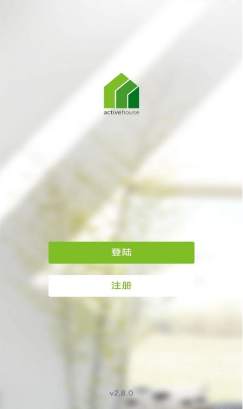 AH健康空间直装版图2