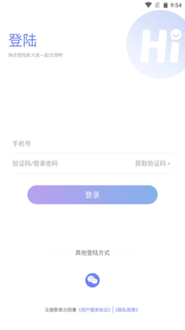AT运康处方最新版图3