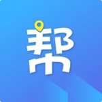 帮帮帮手机正版