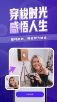 咔玩图直装版图1