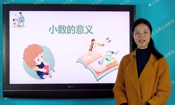 小学同步课堂北师大版图3