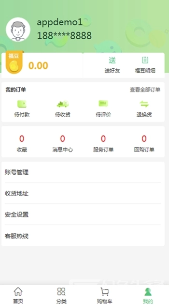 小象港湾安卓版图2