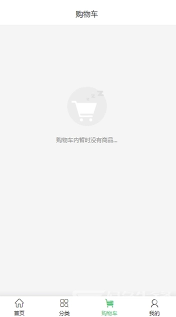 小象港湾安卓版图3