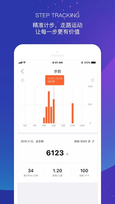 HAYLOU手机正版图1
