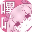 哔咔漫画版