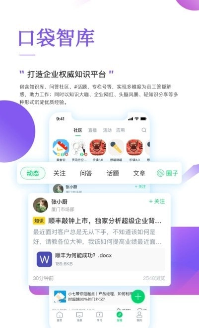 希希助培最新版图3