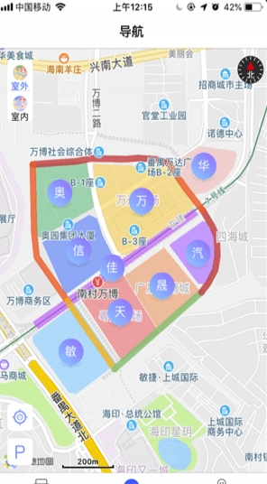 小禺停车安卓直装版图1
