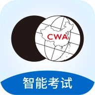 围棋智能考试原版