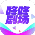 咚咚剧场官方版